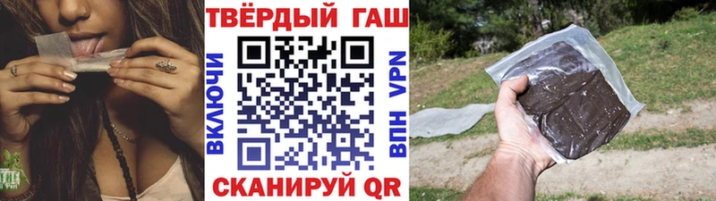 наркошоп Электросталь кракен как войти ГАШ хэш