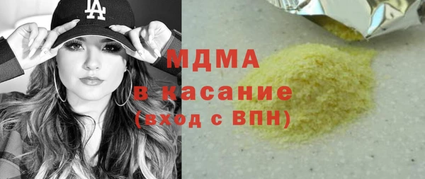 гашик Вязники