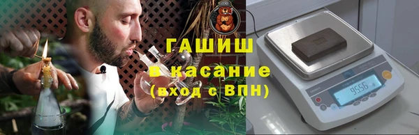 героин Вяземский