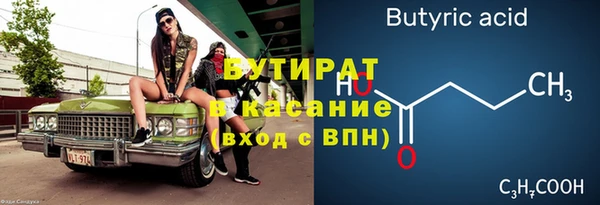 героин Вяземский