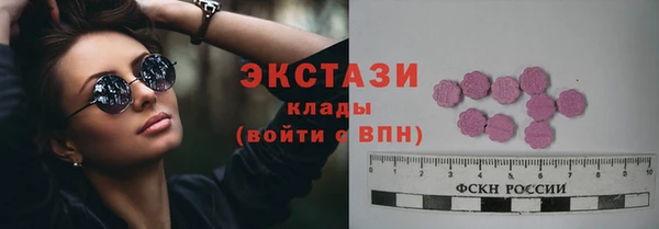 mdpv Волосово