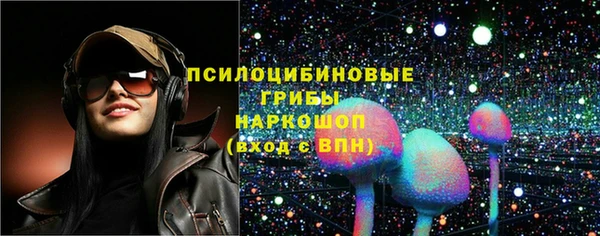 mdpv Волосово