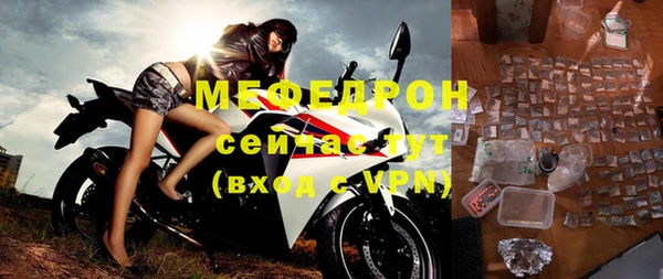 героин Вяземский