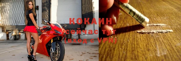 героин Вяземский