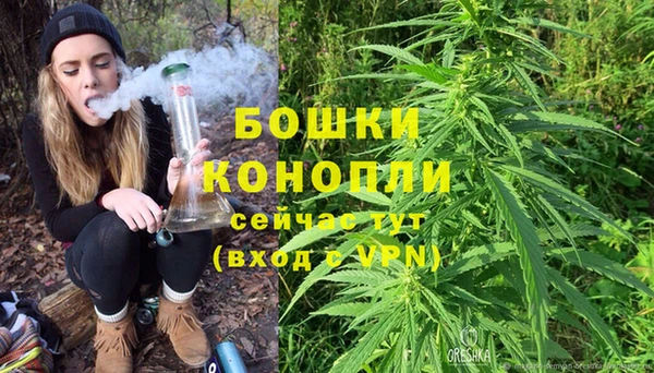 герыч Волоколамск