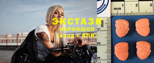 гашик Вязники