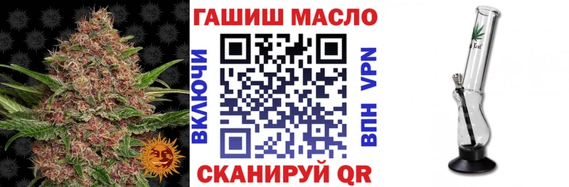 Дистиллят ТГК Wax  Электросталь 